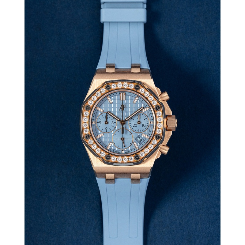 Audemars Piguet Royal Oak Offshore 26231OR
